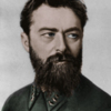 Гамарник. wikimedia.org — newsvl.ru