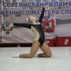 Ульяна Чикалова, КМС по спортивной аэробике — newsvl.ru