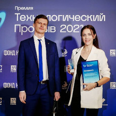 Биоинженер из Владивостока получила всероссийскую премию за разработку новой вакцины от коронавируса