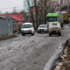 Этой дороге давно требуется ремонт — newsvl.ru