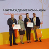 Военно-исторический проект из Владивостока занял призовое место в номинации «Культурное наследие»