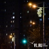 Виадуки и деревья во Владивостоке украсят подсветкой до 30 декабря