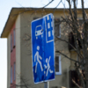Знак «Жилая зона» говорит о том, что сквозной проезд запрещён — newsvl.ru