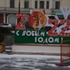 На площади подготовят минимум четыре фотозоны — newsvl.ru