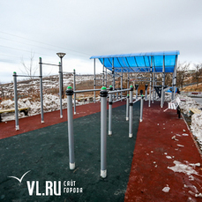 Скверы, детские и спортивные площадки: во Владивостоке заканчивают реализацию 13 проектов, за которые голосовали жители 