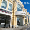 Во Владивостоке закроются два магазина «Иль де Ботэ», а третий переименуют