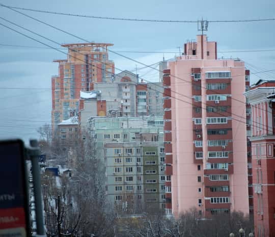 Интернет Магазин 27 Хабаровск
