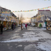 Традиционная ярмарка «Сделано в Приморье. Зимняя сказка» стартовала в пятницу, 17 декабря — newsvl.ru