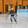 В выходные час катания на прокатных коньках стоит 400 рублей, а каждый следующий - 200 рублей — newsvl.ru