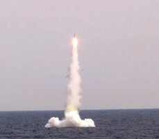 Новая подлодка ТОФ запустила крылатую ракету «Калибр» из акватории Японского моря