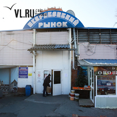 Магазин Красоты Владивосток На Первой Речке Сайт