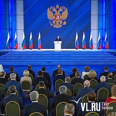 Ежегодную пресс-конференцию с Путиным можно посмотреть сегодня в 19:00