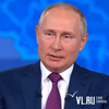 Началась ежегодная пресс-конференция с Владимиром Путиным (ВИДЕО)