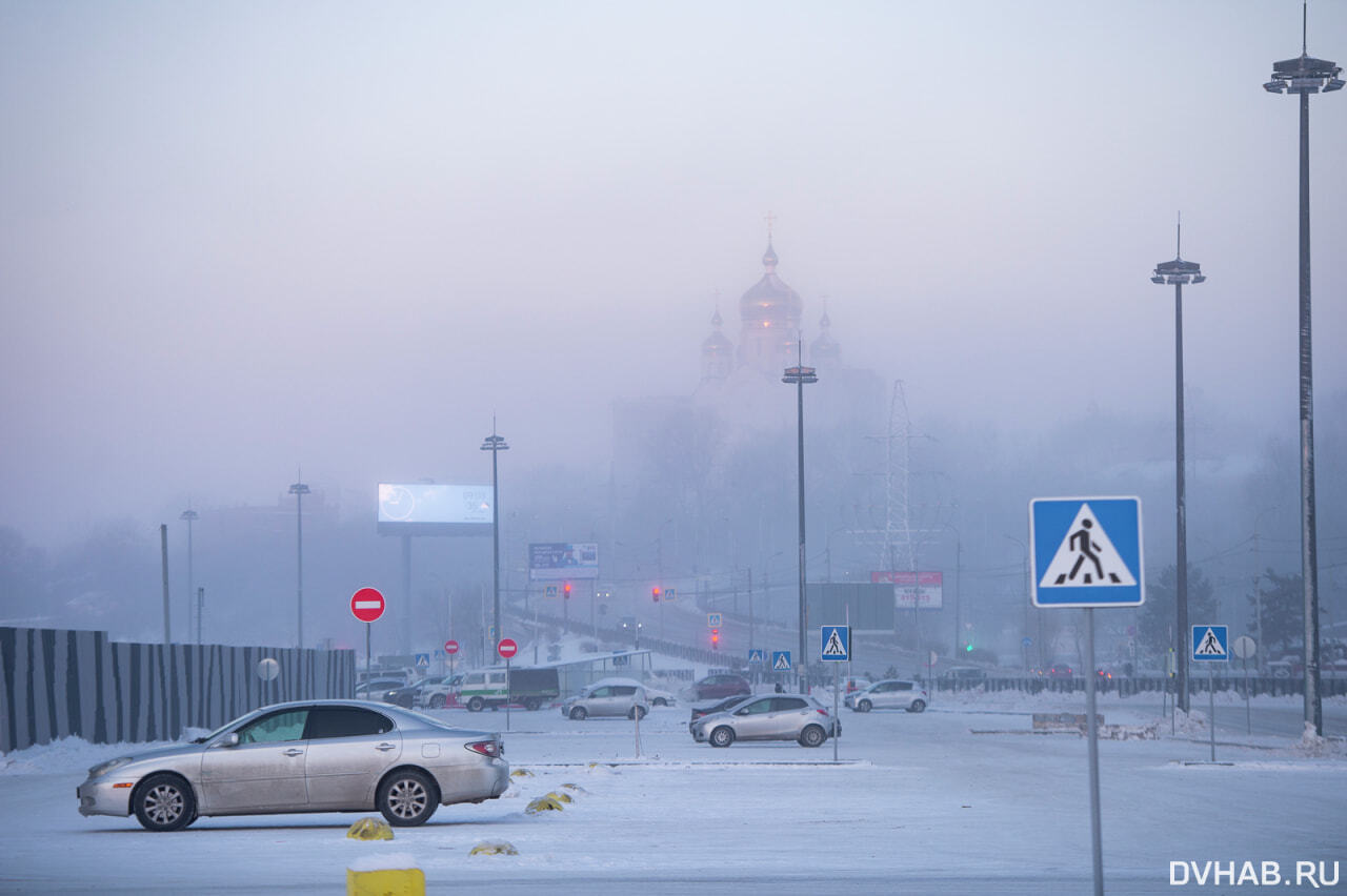 Аномальные морозы нагрянули в Хабаровск (ФОТОРЕПОРТАЖ) — Новости Хабаровска