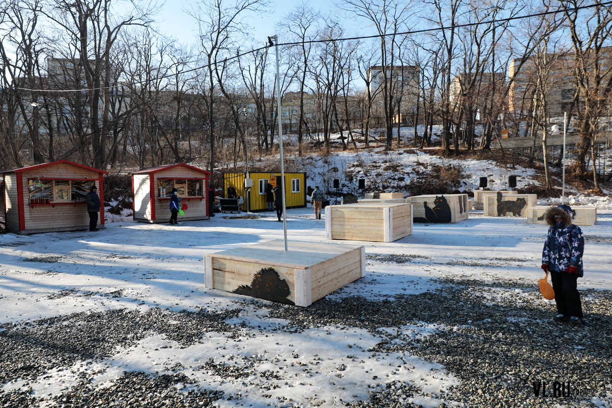 Парк минного городка