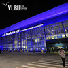 Из-за замёрзших и ремонтируемых турникетов водители встали в пробку на парковке аэропорта Владивостока (ВИДЕО)