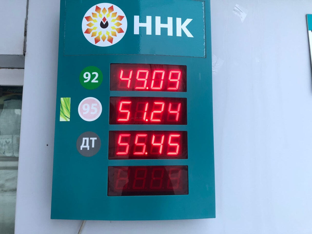 С наступающим! Цены на бензин в Хабаровске резко взлетели вверх