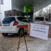 Бензиновый кризис заметили все автомобилисты города — newsvl.ru