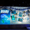 Рядом сделали очень атмосферную арт-зону «Почта Деда Мороза 2022» с новогодними открытками — newsvl.ru