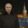 «Мы научились жить в жёстких условиях»: о чём говорил в рекордно длинном новогоднем обращении президент Владимир Путин