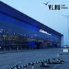 В аэропорту Владивостока задерживается рейс в Новосибирск