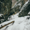 Нетронутый снег лежит в каньоне — newsvl.ru