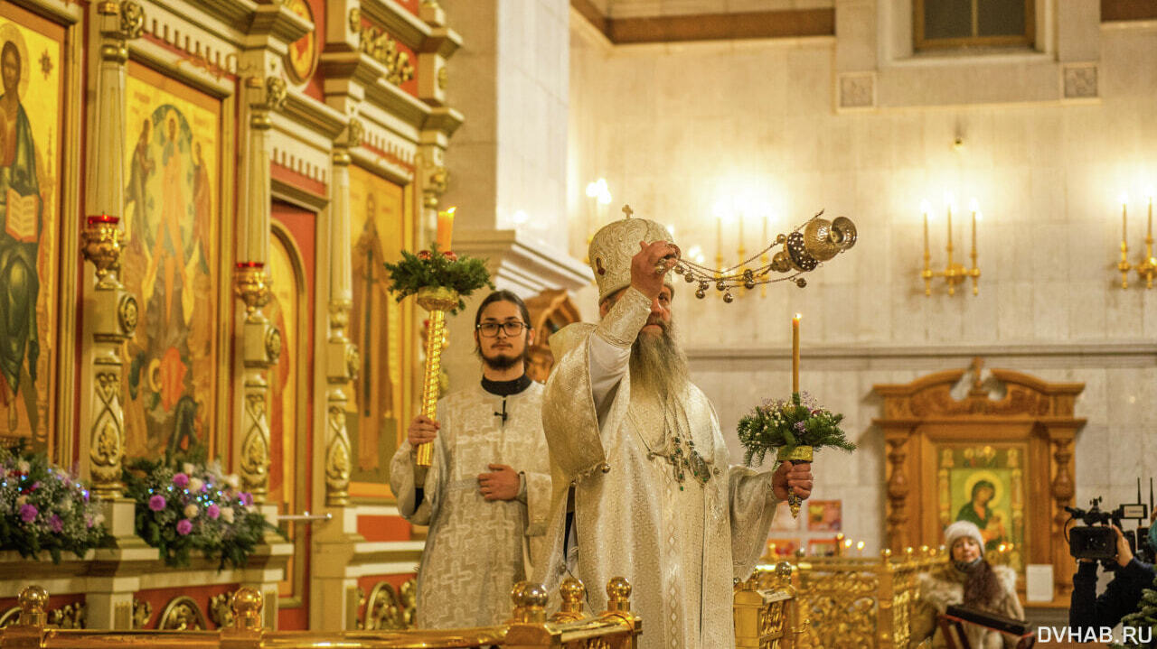 Где в крае пройдут рождественские богослужения (СПИСОК; РАСПИСАНИЯ) —  Новости Хабаровска