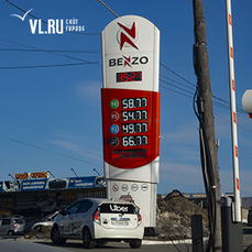 В первые дни нового года бензин во Владивостоке немного подешевел, но не везде 