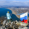 С высоты 318 метров открывается вид на устье реки Партизанской — newsvl.ru