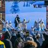 На центральной площади Владивостока состоялся рождественский концерт