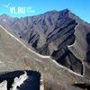 Часть Великой Китайской стены обрушилась во время землетрясения