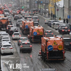 Дороги Владивостока обрабатывают реагентами – мэрия