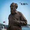 Мэрия не планирует убирать памятник Солженицыну с Корабельной набережной – готов отказаться от этой затеи и её автор