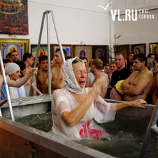 В храмах Владивостока не будут ставить купели на Крещение Господне