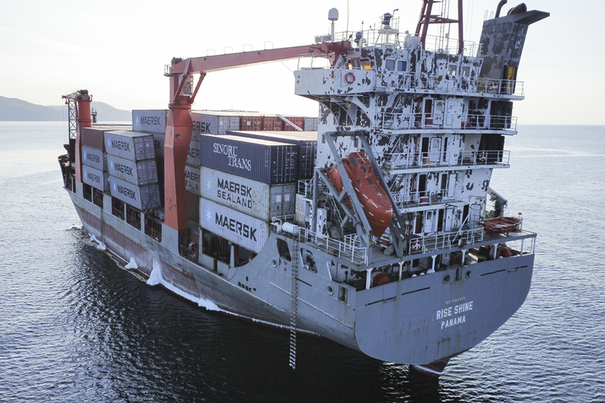 Shine ship. Rise shine находка. Судно приморск сухогруз. Shine ship. Rise shine контейнеровоз.