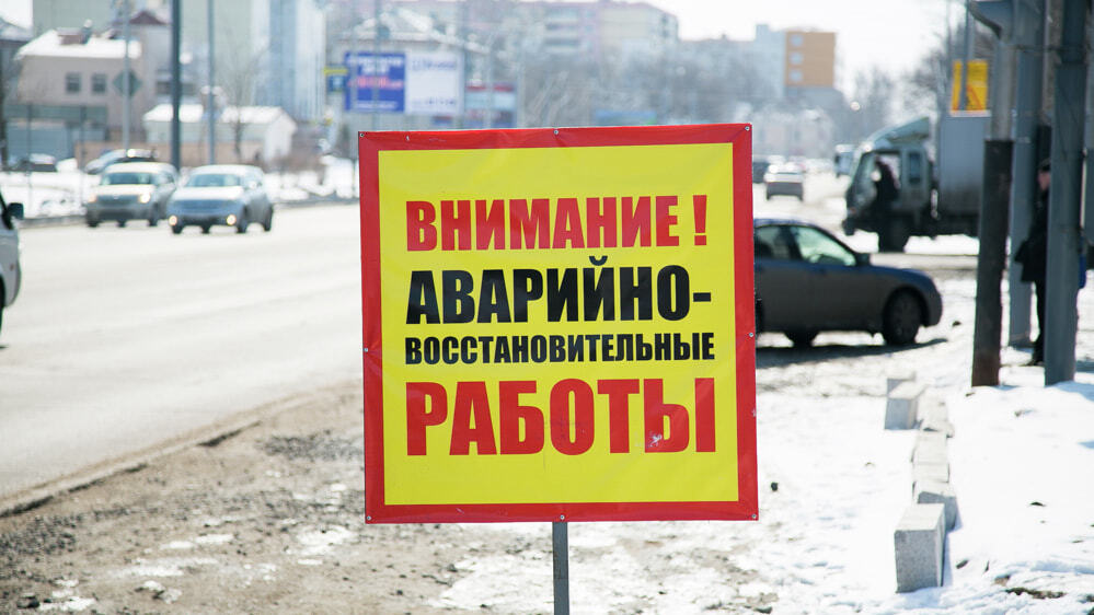 ФАС заподозрила дорожников Приморского и Хабаровского краев в картельном сговоре на 14,5 миллиардов рублей