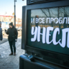 Несколько дней назад горожане заметили что с нескольких улиц в центре города исчезли декоративные столбики — newsvl.ru