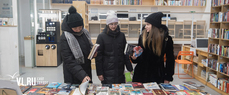 Прочитал сам &#151; передай другому: во Владивостоке состоялся книжный своп в библиотеке &laquo;Бук&raquo; (ФОТО)