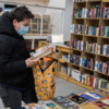 Приносить и брать можно сколько угодно книг — newsvl.ru