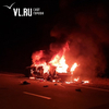 За день в трёх городах Приморья сгорело три автомобиля