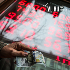 Курс доллара поднялся выше 78 рублей впервые с весны 2021 года