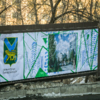 На плакатах герб Приморского края, правда, дизайнер, видимо, не знал, что администрацию уже превратили в правительство  — newsvl.ru