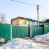Некоторые дома выглядят вполне прилично — newsvl.ru