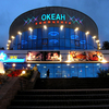 Известные спектакли лучших театров мира покажут в кинотеатре «Океан»