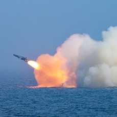 КНДР запустила очередную ракету в сторону Японского моря
