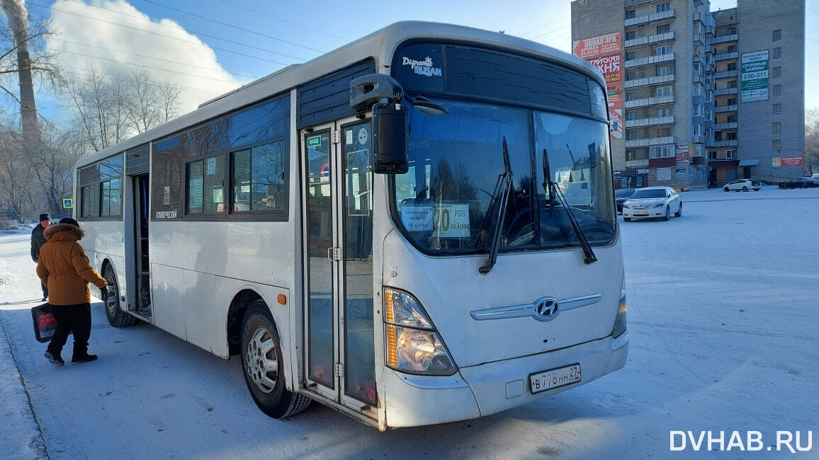 Автобус 19 комсомольск на амуре