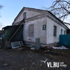 В частном доме у Некрасовского путепровода обвалился потолок (ВИДЕО)