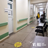 В поликлинике № 3 во Владивостоке из-за роста заболеваемости коронавирусом закрыли три отделения