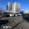 Администрация Владивостока не захотела отдавать свою парковку под застройку (ФОТО)
