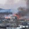 Жители Зарубинского поселения напуганы подступившим палом и сами пытаются тушить огонь (ВИДЕО)